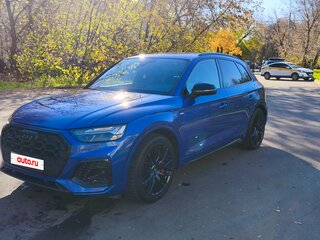 2021 Audi Q5 45 TFSI II (FY) Рестайлинг, синий, 4200000 рублей, вид 1