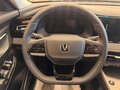 2026 Changan CS75 Pro, серый - вид 8
