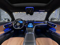 2026 Mercedes-Benz CLE 200, серый, 8790000 рублей - вид 7