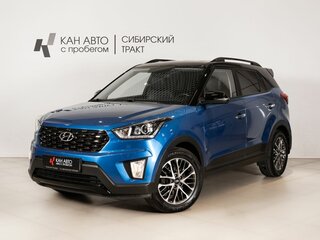 2021 Hyundai Creta I Рестайлинг, синий, 2281400 рублей, вид 1