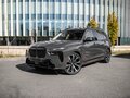 2026 BMW X7 40d I (G07) Рестайлинг, серый, 18190000 рублей