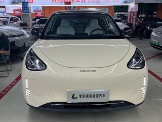 2025 Geely Geome Xingyuan 30.12 kWh, бежевый, 1265000 рублей, вид 2