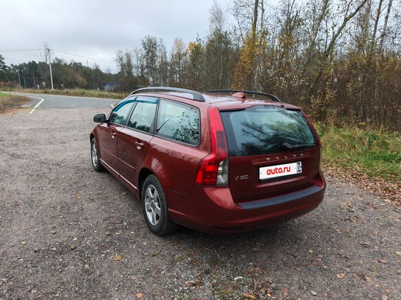 2009 Volvo V50 I Рестайлинг, пурпурный, 670000 рублей - вид 6