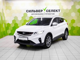 2025 Belgee X50, белый, 1940000 рублей, вид 1