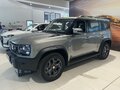 2026 Jetour T2, серебристый - вид 1