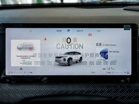 2026 Jaecoo J7 I Рестайлинг, чёрный, 3259000 рублей - вид 21