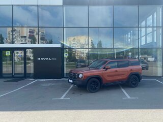 2026 Haval H3 I, оранжевый, 2749000 рублей, вид 2