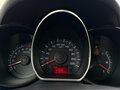 2014 Kia Rio III, белый - вид 11