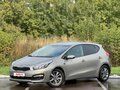 2015 Kia Ceed II Рестайлинг, бежевый, 1350000 рублей