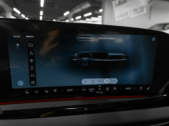 2026 Audi A5 L III (B10), серый - вид 17