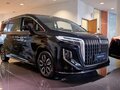 2025 Hongqi HQ9, чёрный, 7350000 рублей