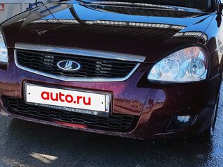 2014 Lada (ВАЗ) Priora I Рестайлинг, пурпурный, 440000 рублей, вид 3