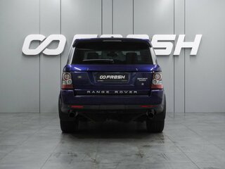 2010 Land Rover Range Rover Sport I Рестайлинг, синий, 1048030 рублей, вид 4