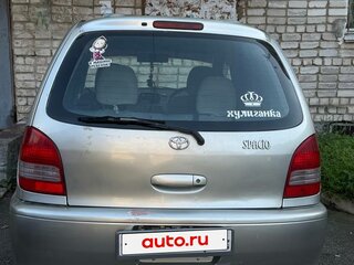 1999 Toyota Corolla Spacio I, серый, 550000 рублей, вид 5