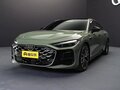 2026 Audi A5 L Sportback III (B10), зелёный, 5190000 рублей