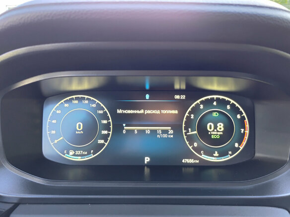 2024 Omoda S5, синий - вид 12