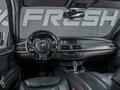2011 BMW X5 M I (E70), белый - вид 5