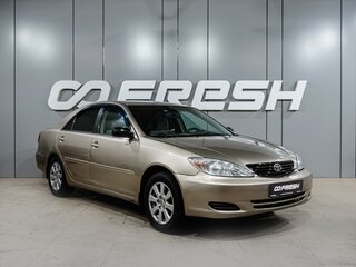 2003 Toyota Camry V (XV30), бежевый, 719000 рублей, вид 1