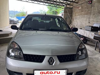 2008 Renault Symbol I Рестайлинг 2, серый, 250000 рублей, вид 1