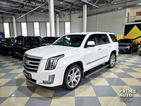 Cadillac Escalade IV