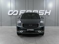 2024 Geely Monjaro I, серый, 2999000 рублей - вид 2
