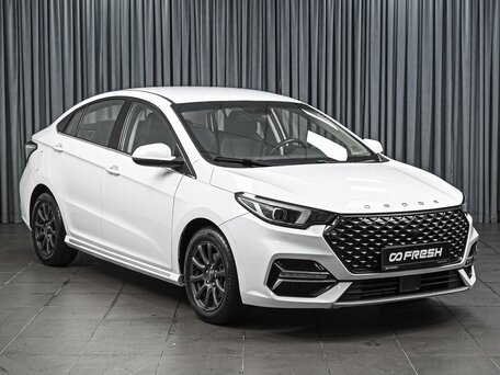 Omoda S5