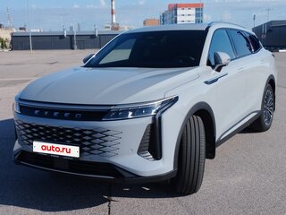 2024 Exeed RX, серый, 3800000 рублей, вид 4