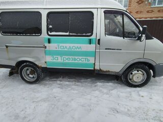 2010 ГАЗ ГАЗель (3221), серебристый, 495000 рублей, вид 4