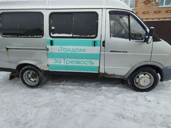 2010 ГАЗ ГАЗель (3221), серебристый, 495000 рублей - вид 3