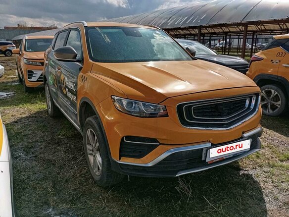 2023 Geely Atlas Pro, чёрный - вид 1
