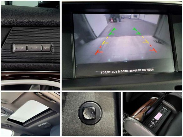 2010 Infiniti M37 IV, чёрный, 940000 рублей - вид 8
