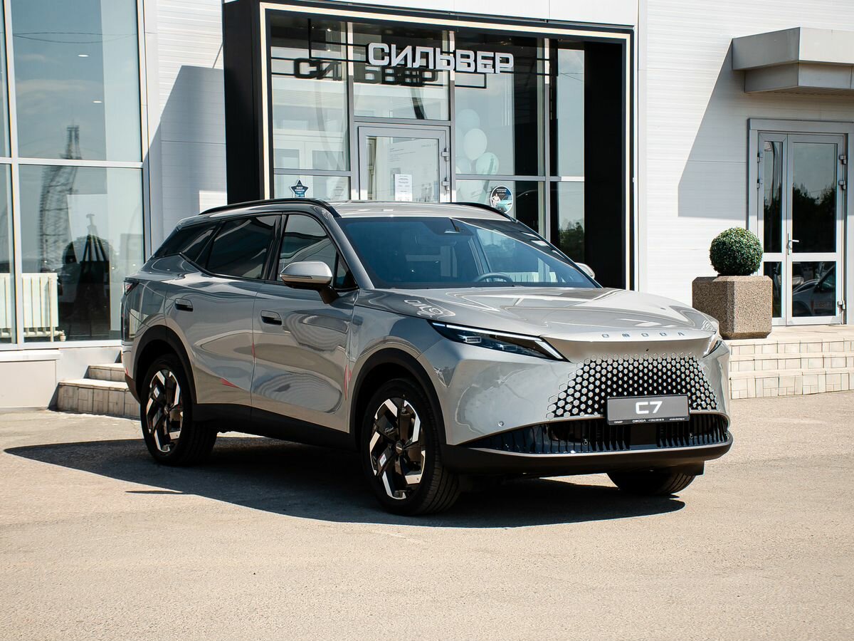 Открыть фотографии: Omoda C7