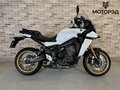 2024 Yamaha MT-09 Tracer (FJ-09), белый, 1495000 рублей