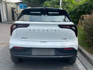 2023 Geely Geometry E 33.5 kWh, белый, 1020401 рублей, вид 3