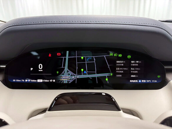 2026 Zeekr 9X 55 kWh (до 3.5 т), белый, 9800700 рублей - вид 9