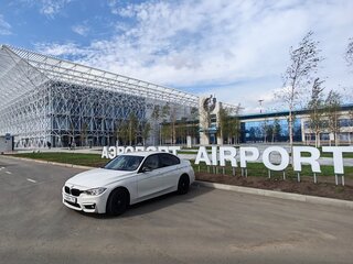 2015 BMW 3 серии 320i VI (F3x), белый, 2050000 рублей, вид 1