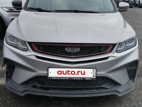 2023 Geely Coolray I, серый, 1100000 рублей - вид 1