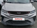 2023 Geely Coolray I, серый, 1100000 рублей - вид 1