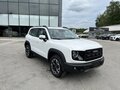 2026 Haval Dargo I Рестайлинг, белый, 3499000 рублей - вид 2