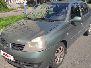 2008 Renault Symbol I Рестайлинг 2, зелёный, 300000 рублей, вид 1