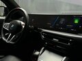 2024 BMW M3 Competition Package VI (G80) Рестайлинг, серый, 11600000 рублей - вид 8