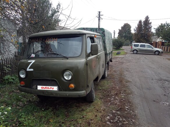 2008 УАЗ 3962, зелёный, 350000 рублей - вид 2