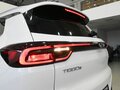 2020 Chery Tiggo 8 I, белый - вид 9