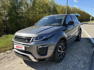 2017 Land Rover Range Rover Evoque I Рестайлинг, серый, 2500000 рублей, вид 2