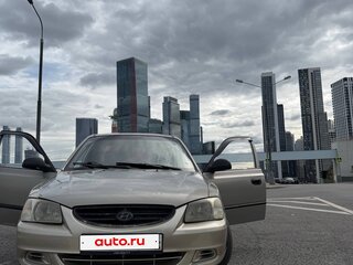 2008 Hyundai Accent ТагАЗ II, бежевый, 235000 рублей, вид 3