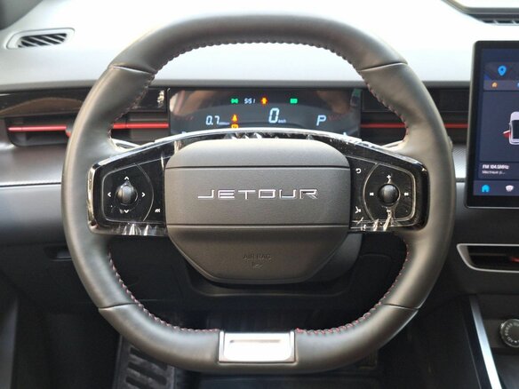 2024 Jetour Dashing I, красный, 1895000 рублей - вид 10