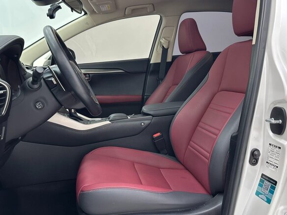 2021 Lexus NX 200 II, белый - вид 7