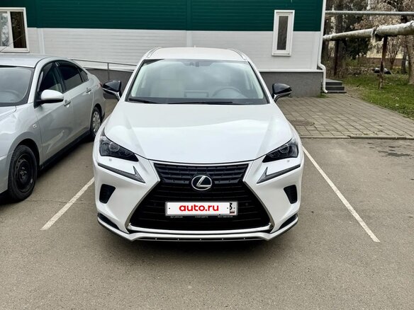 2021 Lexus NX 200 II, белый, 4750505 рублей - вид 1