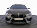 2021 BMW M8 Gran Coupe Competition I (F91/F92/F93), белый, 11900000 рублей - вид 2