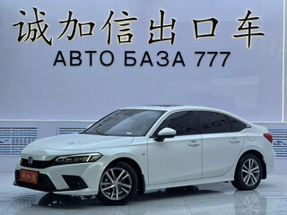 2023 Honda Civic XI, белый, 1617009 рублей, вид 1